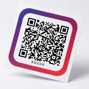 社会丑闻公众号二维码